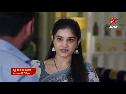Krishna Mukunda Murari - Promo | 24th Mar 2023 | Star Maa Serials | Mon-Sat at 8.30 pm | Star Maa