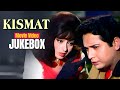 Kismat Movie All Songs 1968 Aao Huzoor Tumko Asha Bhosle Babita Helen Superhit Songs