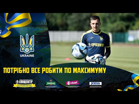 Анатолій Трубін: «Потрібно все робити по максимуму»