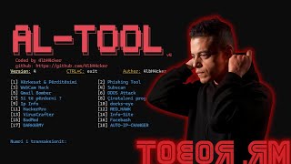 New All Albanian Hacking Tool | Complete Tutorial