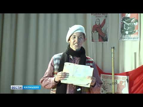 Вести «Калмыкия»: выпуск 24.12.2018 на калмыцком языке
