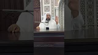 صورة تأملات قرآنية في سورة البقرة _ الدرس (65) د. عماد السواعير