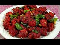 Crispy Chicken 65 Banane Ki Recipe Street Style Chicken 65 Recipe By Sufi S Mom S Kitchen