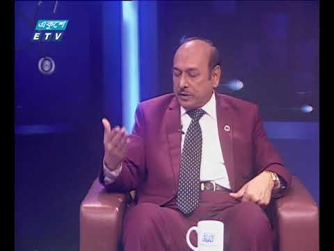 ফাস্ট ফুড খেয়ে বয়লার মুরগী হচ্ছে মানুষ, ডাক্তার কি বলেন