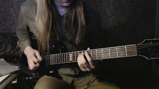 INQUISITION - Hail The Cult (guitar cover)