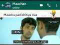 Whatsapp Status Exam Parithabangal Thani Oruvan Last Bench Student Madras Memes