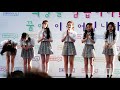 4K 20180411 샤샤 SHA SHA 인천 선거관리위원회 위촉식 전체직캠 Full Ver