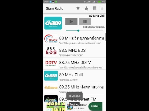 Siam Radio ฟังวิทยุ Video