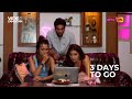 Video Cam Scam Characters Promo | Kunj Anand | Farnaz Shetty | Aradhana Sharma | EPIC ON Originals