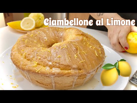 CIAMBELLONE SOFFICISSIMO AL LIMONE 🍋 Facile e Veloce 🍋 SOFT LEMON DONUT
