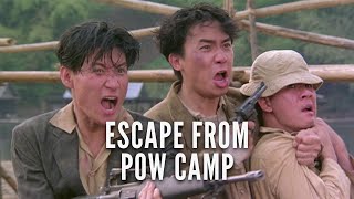 Tony Leung & Jacky Cheung Escape from POW Camp
