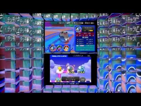 Kingdom Hearts 3D Dream Drop Distance English Trailer