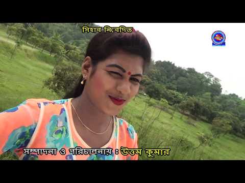 তোয়ার হন্ডে বাড়ী ও সুন্দরী । Pervej | Fharjana । Ctg Song । MPH Music | 2017 | Nirab Elctronix