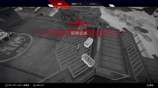 エイペックス　アイテム漁りゲーからかりげーに