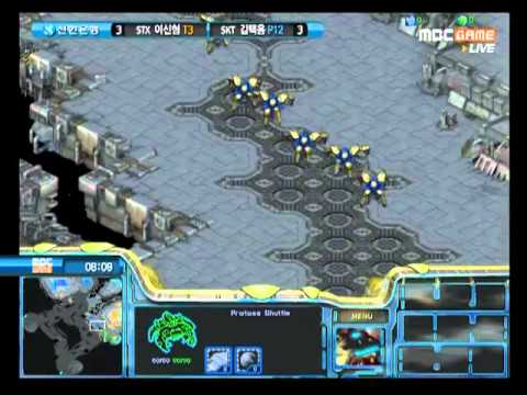 SPL  Bisu vs Bogus 2011-05-11  @ Icarus