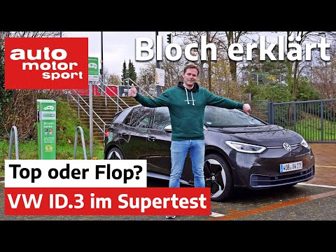 Top oder Flop? Der VW ID.3 im Elektroauto-Supertest - Bloch erklärt #125 | auto motor und sport