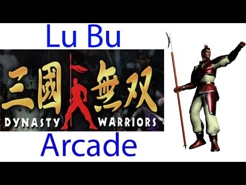 Dynasty Warriors / Sangoku Musou Arcade - Lu Bu