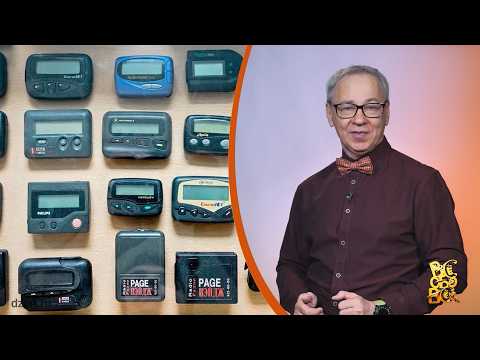 Всё обо всём. Пейджер. Выпуск от 19.03.26