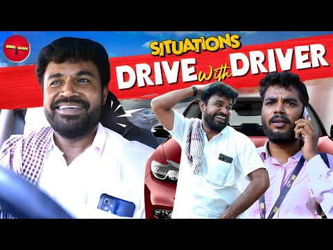 Situations | DRIVE with DRIVER 🚖| SEE SAW | CHELLA