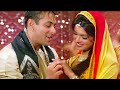 Rab Kare Tujhko Bhi Pyar Ho Jaye Jhankar Salman Khan Priyanka Chopra Udit Narayan Alka