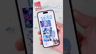 星街すいせいさんの新曲が好きすぎてロック画面に設定した！タップしたらビデオを流れる💕#ホロライブ #星街すいせい #ロック画面 #ホーム画面 #壁紙 #推し