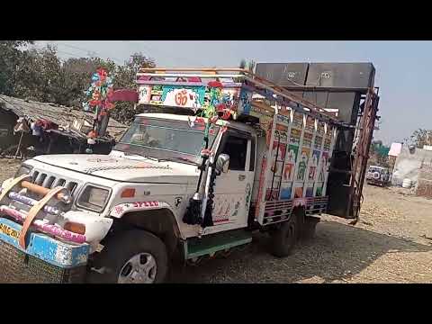 VALUATION REPORT OF MAHINDRA BOLERO PICKUP BY AUTOINSPEKT INSPECTION TEAM MFC✍✍✍