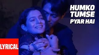 Lyrical Video  Humko Tumse Pyaar Hai  Title Track 
