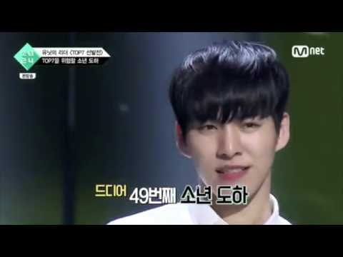 160625 소년24 도하 Park Doha 갓도하 Boys24 Ep.2 Full Cuts