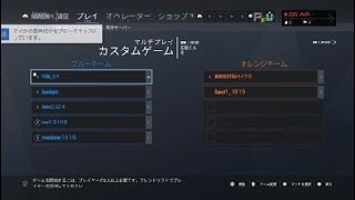 vs.VALHALLA　国境