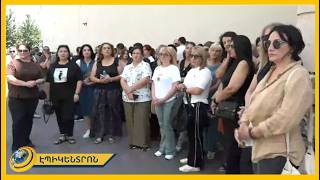 «Մուլտի տաբակի» 150 աշխատակից անգործ է մնացել