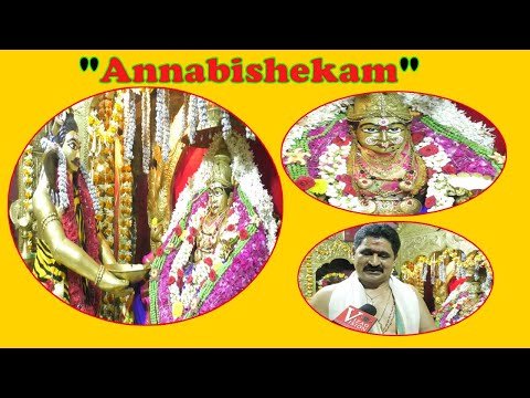 Sri Adi Shakti Naga Devi Amma Shakambari with 