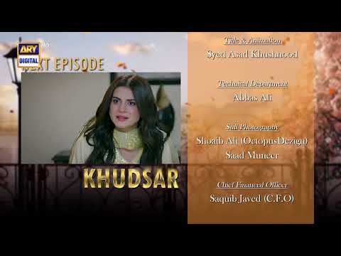 Khudsar Episode 33 | Teaser | ARY Digital Drama