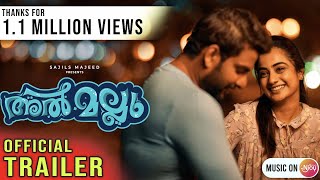 Al Mallu Trailer | Boban Samuel | Namitha Pramod | Miya | Ranjin Raj | Fariz Majeed | Abaam N'Joy