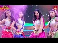 Poola Ghuma Ghuma Song Dance By Dhee Team Sridevi Drama Company 24th March 2024 ETV Telugu