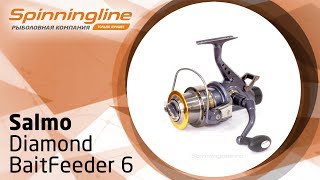 Безынерционная катушка salmo diamond match 6