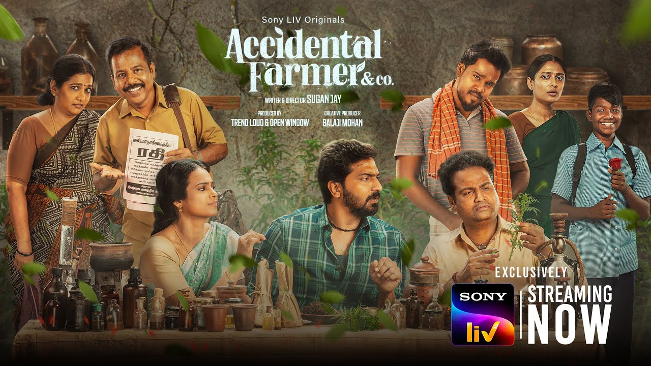 Accidental Farmer & Co. Trailer Thumbnail