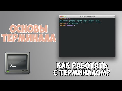 Расширение для Google Chrome Пишем свой AdBlock