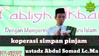 Download lagu Penjelasan koperasi simpan pinjam , USTADZ ABDUL SOMAD LC.MA mp3