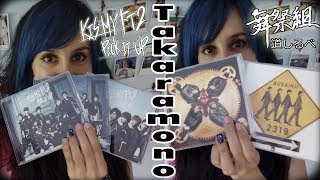 [Takaramono] Kis-My-Ft2 Pick It Up &amp; Busaiku Michishirube