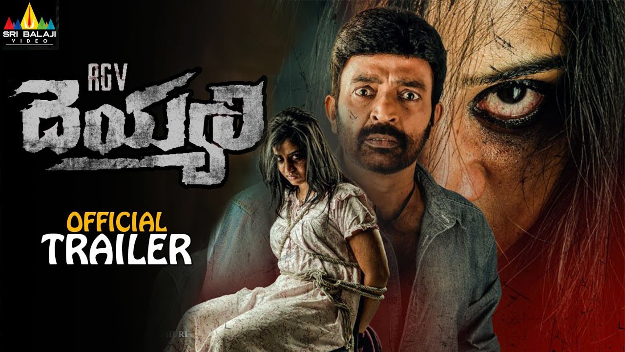 RGV Deyyam Official Trailer