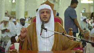 صورة بيان فضل صيام رمضان