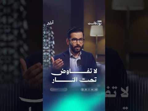 Yemeni Windows Media