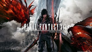 約束された神ゲー？FF16をプレイ #04