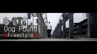 G-STONE - DOG POUND X freestyle X ( Prod.-By-Yung-Mark ) [ Clip Officiel ]