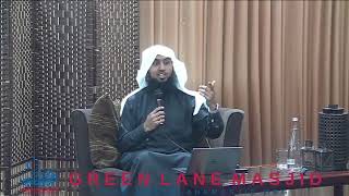 Conversing With Allah - Shaykh Sajid Ahmed Umar