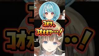 笑い声がシンクロしすぎるらむちと英リサ #英リサ #ぶいすぽ