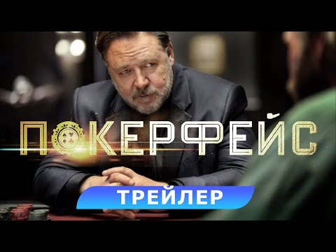 Обложка видео