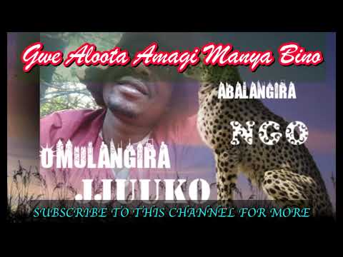 Okuloota amagi kitegeeza ki? - Omulangira jjuuko Munabuddu