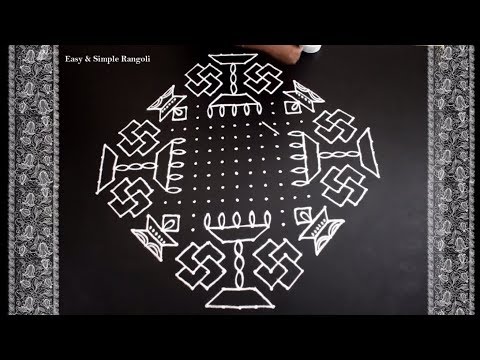 Simple Rangoli Design with 21X5X5 Dots | Easy Kolam Designs | Easy Rangoli Designs | Muggulu Designs Video