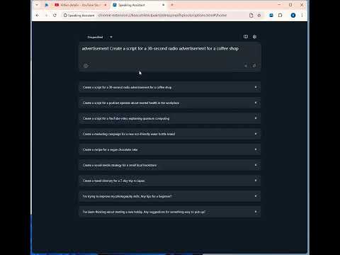 Item video thumbnail